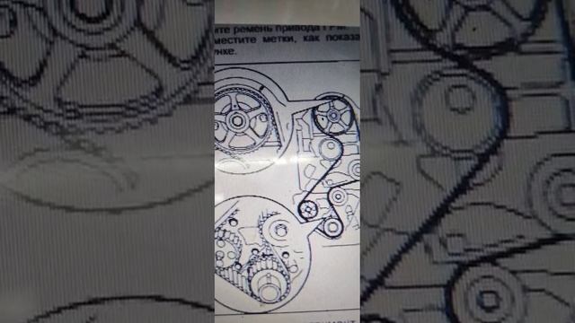 Тойота двигатель 3SFSE D4,метки ГРМ.