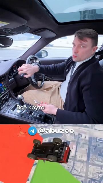 💵 Как сделать деньги из воздуха? #заработок #абуз #зар? смотреть онлайн