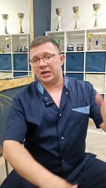 Ишь ты! Ах ты! Все мы массажисты! #массаж #кемерово #обуч смотреть онлайн