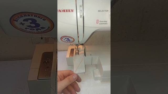 Рвет нить, пропускет стежки смотреть онлайн