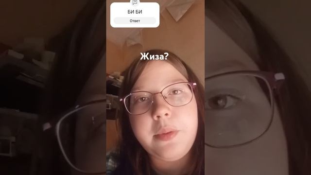 Бобёр съел слова #brawlstars #blackpink #бравлстарс #automobile #бравл смотреть онлайн