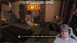 Точка Невозврата #54 - 55 ХУДШИЙ ДРУГ - НОВЫЙ СОЮЗНИК • Майнкрафт | Реакция