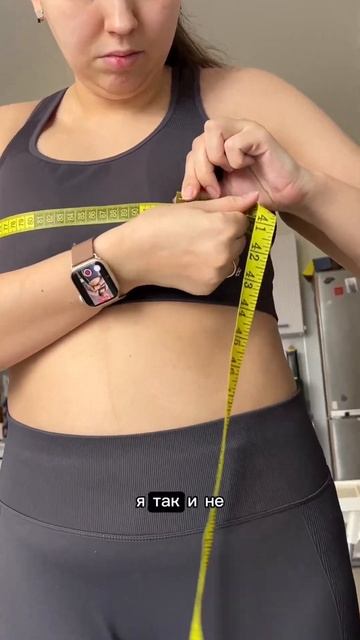 КАК ПОХУДЕТЬ на 10 кг за 3 месяца? смотреть онлайн