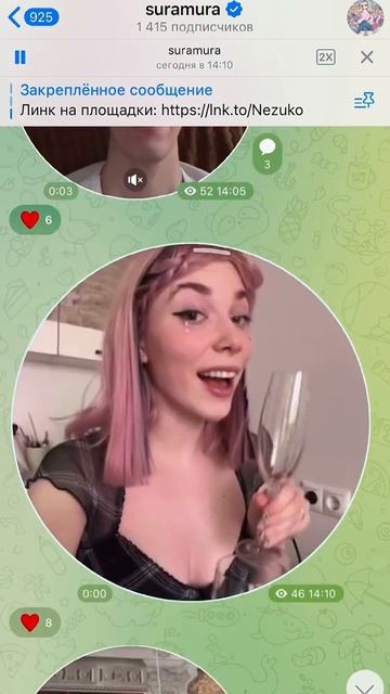 Suramura и Иван Золо / соковыжималка смотреть онлайн