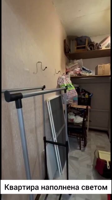 Г. Красавино, ул. Революции, д. 14 смотреть онлайн