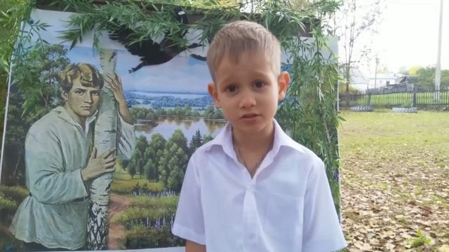 "Читаем Есенина" Шитов Иван 6 лет Группа "Пчёлки" МБДОУ детский сад 134 г.Вяземский смотреть онлайн