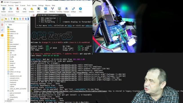 Тест ИK-приемника и ИК-передатчика в OPi Zero 3. Как настрои смотреть онлайн