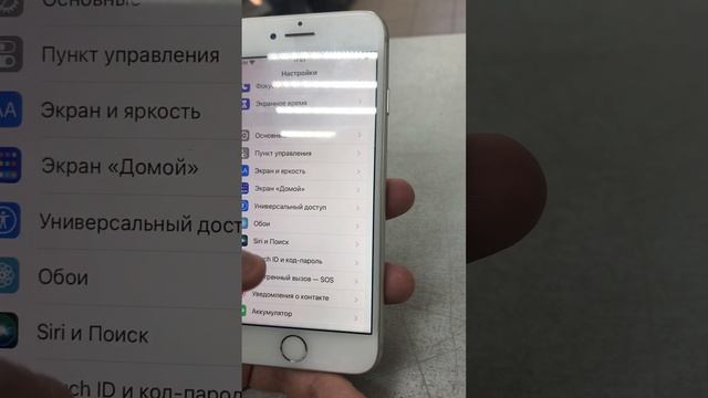 12-05-2025 смотреть онлайн