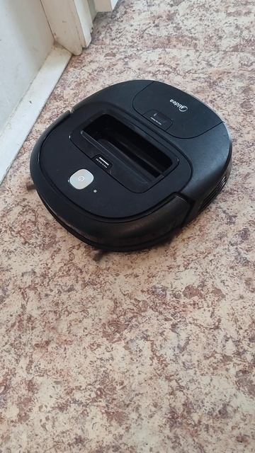 Робот-пылесос Midea VCR20B смотреть онлайн