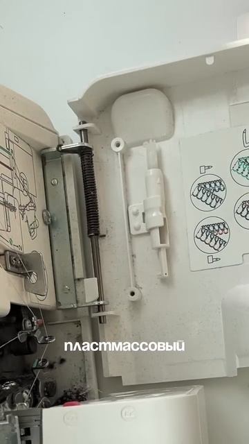 Секрет не падающей иголки #челлендж2025 #топ