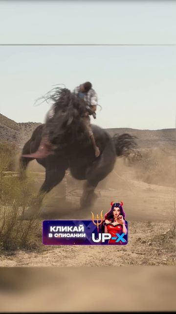 До Каких Скоростей Ты ее Сможешь Разогнать? #фильм #ве? смотреть онлайн