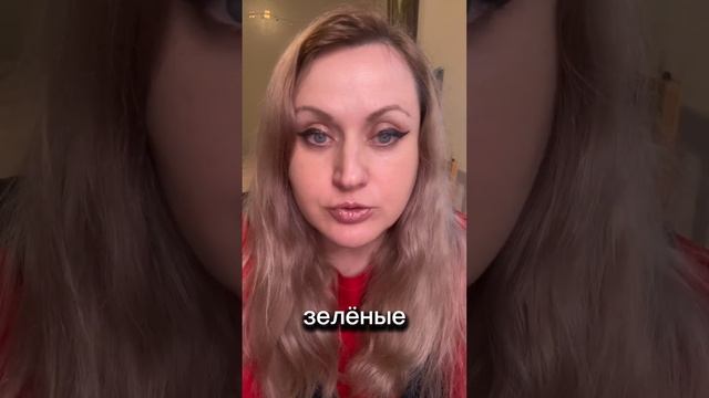 Что можно есть при преддиабете, чтоб худеть? Мой списо? смотреть онлайн