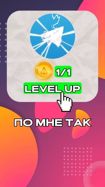 ПОЧЕМУ НОТКОИН РАСТЕТ В КРИПТЕ?☝️ #трейдинг #крипто #и смотреть онлайн