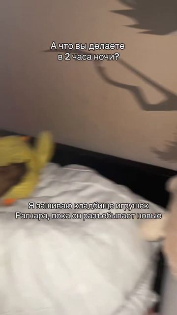 после этого мне захотелось швейную машинку 🤣 #рек #ре? смотреть онлайн