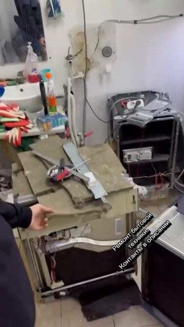 Ремонт бытовой техники.8⃣9⃣6⃣5⃣4⃣7⃣9⃣1⃣4⃣2⃣8⃣г. Крас смотреть онлайн