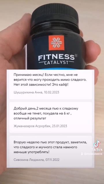 Если вам не нужен лишний вес смотреть онлайн