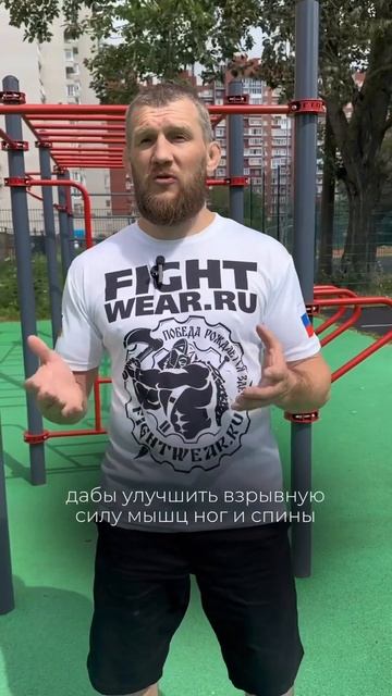 Можно ли качаться бойцу🤔 смотреть онлайн