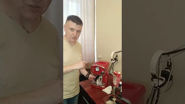 Как я делаю капучино в кофеварке OURSSON EM1505 смотреть онлайн