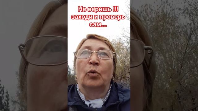 двухчасовой рабочий день онлайн доход смотреть онлайн