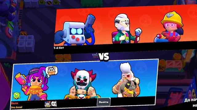 имбовые комбинации Васаби