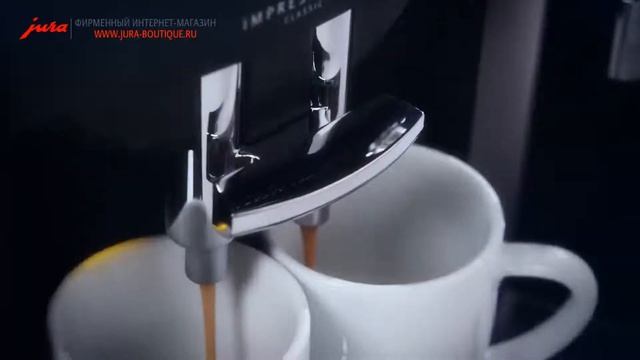 Кофемашина JURA Impressa F50 Classic смотреть онлайн
