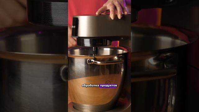 Краткий обзор на кухонную машину Kenwood KVL 8300 S Chef XL Titanium # смотреть онлайн