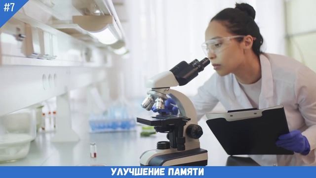 Это НЕВЕРОЯТНО!💥 Ешь ГРАНАТ каждый день, и через 2 нед?