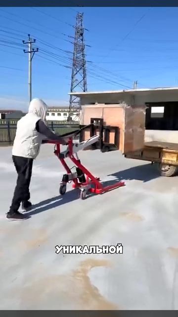 Гениальный подъемник для самых тяжелых работ! #вайлдб? смотреть онлайн