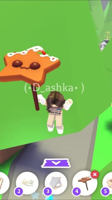 ДЕНЬ 14 ГДЕ НАЙТИ ВСЕ ЗВЕЗДЫ В АДОПТ МИ #roblox #adoptmeroblox #adopt смотреть онлайн