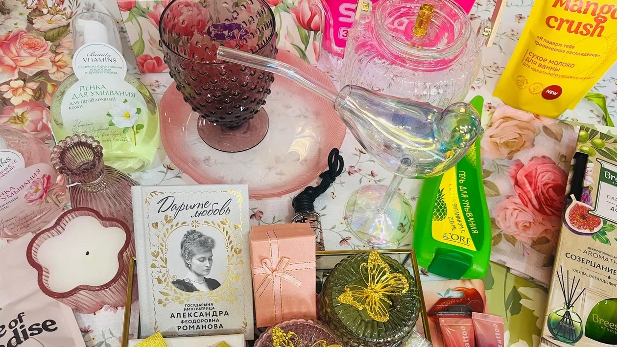 💕👛 Фикс Прайс и Фамилия 💖 Только лучшие покупки 💕💞 #фикспрайс #фамилия #счастьеесть смотреть онлайн