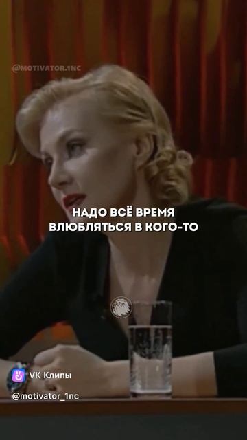 Влюбчивые: овен, рыбы, стрелец,весы, дева, лев #шортсмем смотреть онлайн