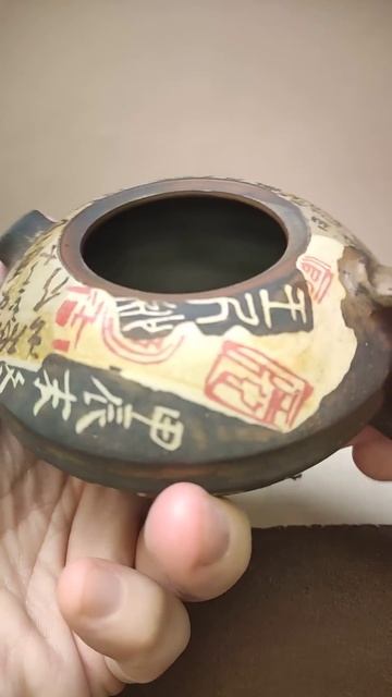Тысячилетний Цзяншуйский чайник от мастера Гу Цзыгуа?