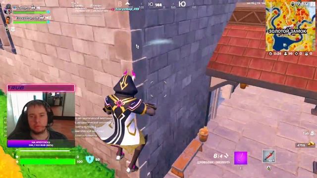 Стрим Фортнайт/Аниме скин/Сначала соло смотреть онлайн