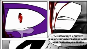 TMNT | По ту сторону Мрака | 9.2 часть (ФИНАЛ)