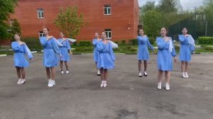 Танцевальный флешмоб «Синий платочек»