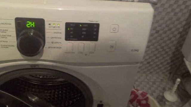 Samsung WF60F1R2F2WDLD | Ошибка DE смотреть онлайн