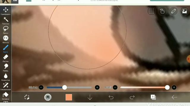 как зделать красивую картинку в ibis paint x (простите что не попрощалась)Гача клуб/от Самал games смотреть онлайн