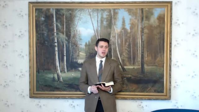 Верь Богу, и будешь праведным. 2021.04.11