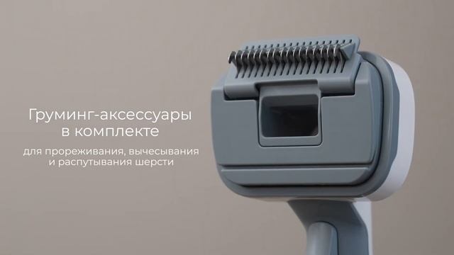 Обзор умного робота-пылесоса REDMOND VR1328S WiFi смотреть онлайн