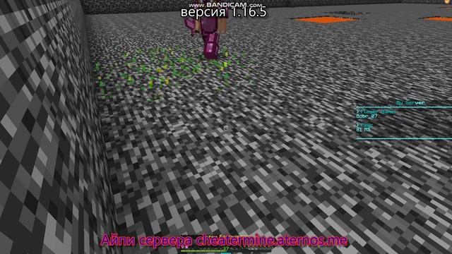 Minecraft PvP и подарки