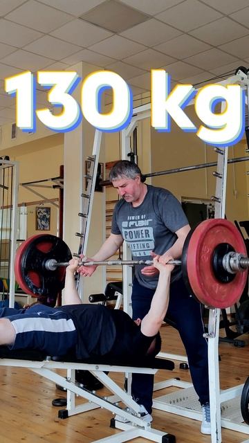 💪 130 кг ВНИЗ головой !! смотреть онлайн