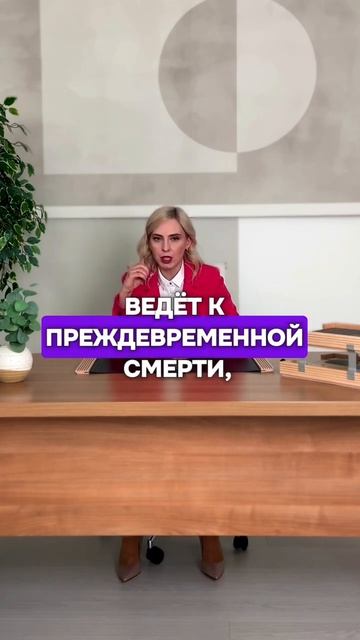 Регистрируйтесь на бесплатный интенсив «Победа над л? смотреть онлайн
