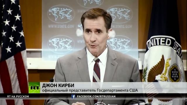 Русские хакеры атаковали США смотреть онлайн