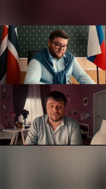 "зона комфорта" смотреть онлайн