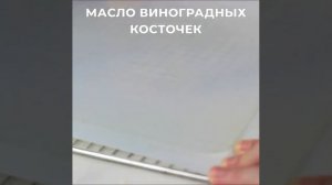 ПАСТИЛА ИЗ ЧЁРНОЙ СМОРОДИНЫ в дегидраторе #пастила #су