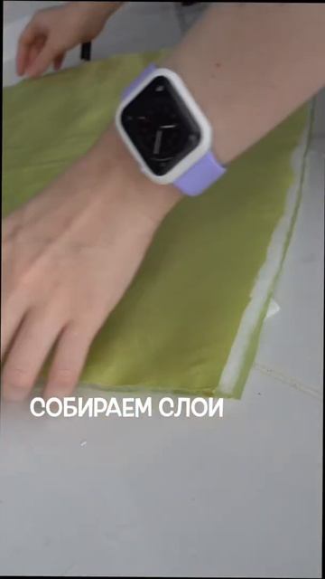 Как сделать стежку для куртки своими руками с помощью