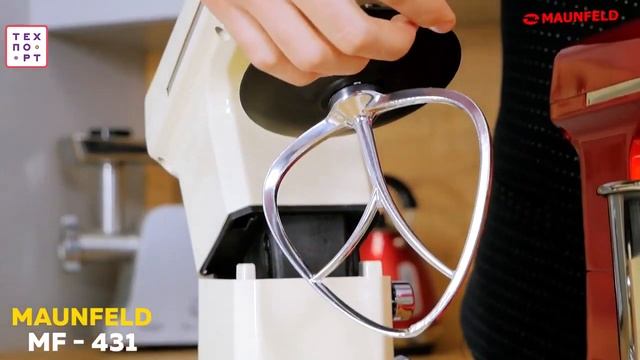 Миксер MF 431S смотреть онлайн
