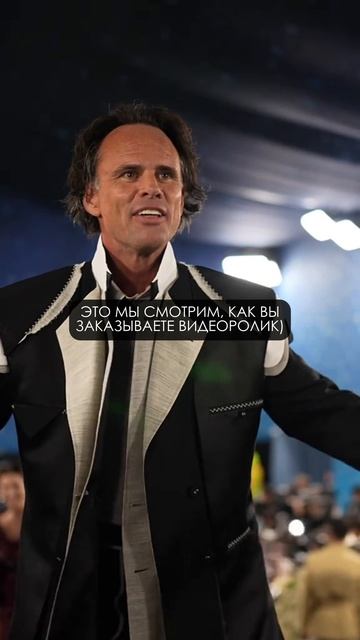 за вами наблюдают) смотреть онлайн