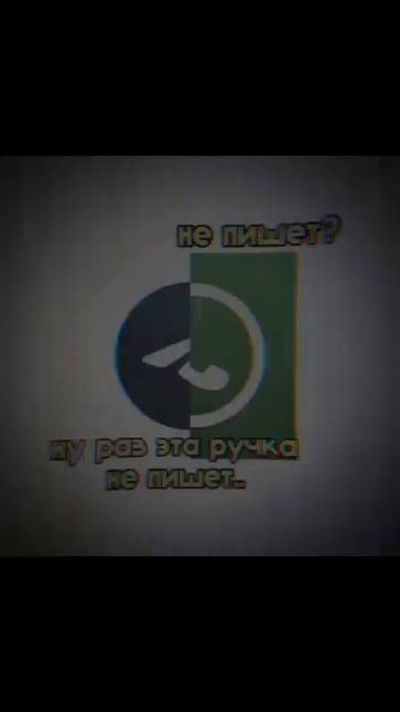 не пишет? ну раз эта ручка не пишет..возьми другую , кот? смотреть онлайн