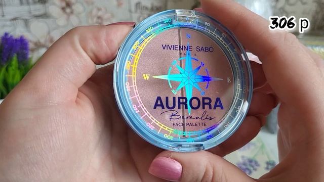 Покупочки с сайтов Wildberries и Ozon // Май 2025 года смотреть онлайн